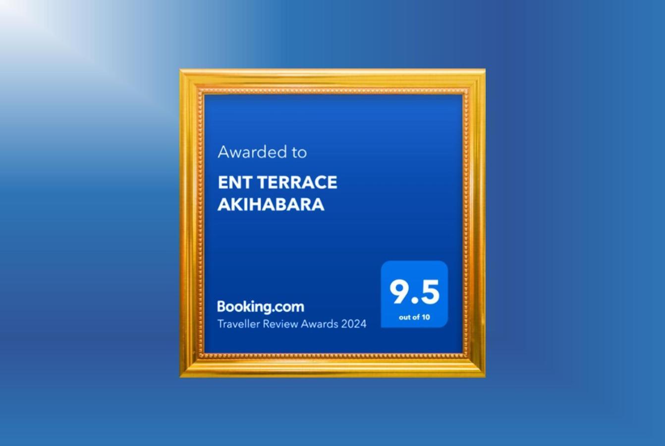 Ent Terrace Akihabara 東京都